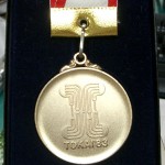 medal