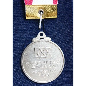 1983_2