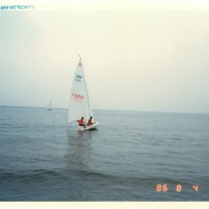 1985014