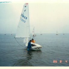 1985016
