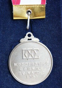 P1060137
