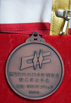 P1060144