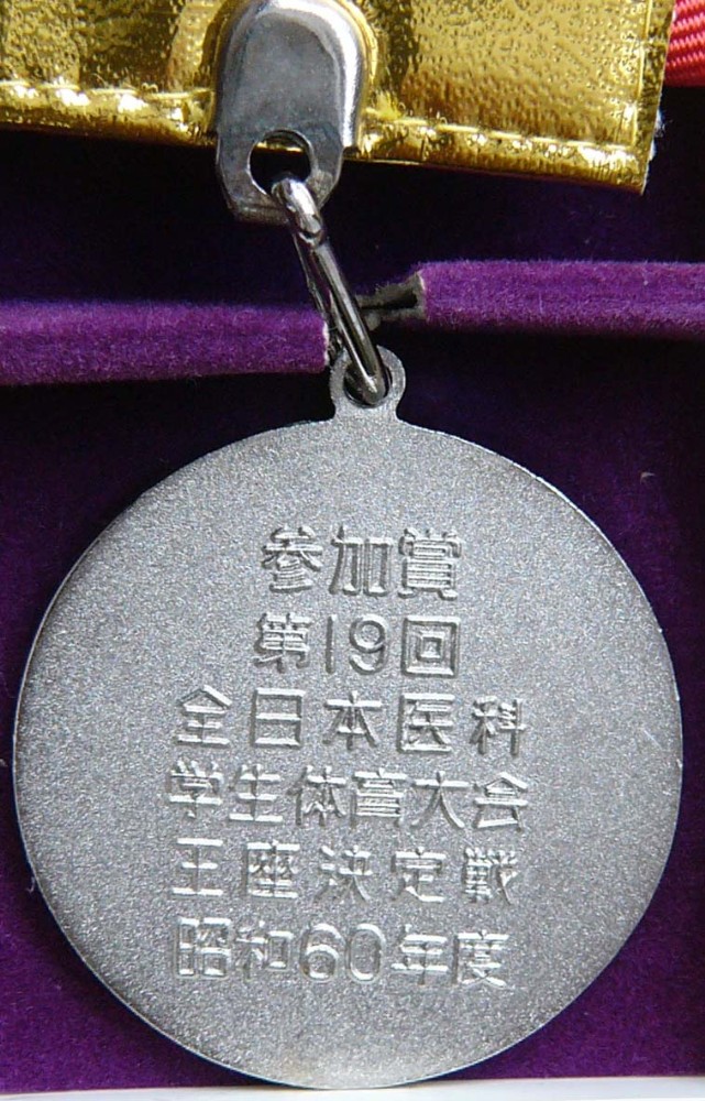 P1060154